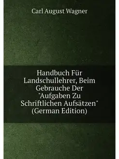 Handbuch Fur Landschullehrer, Beim Ge