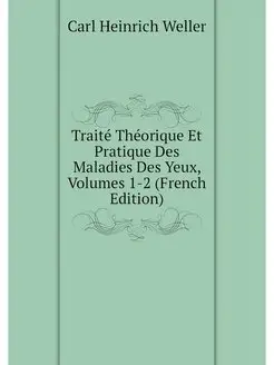 Traite Theorique Et Pratique Des Mala