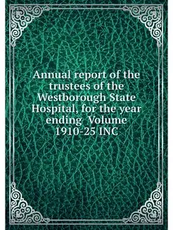 Annual report of the trustees of the