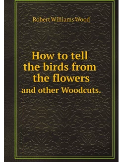 How to tell the birds from the flower