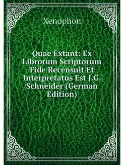 Quae Extant Ex Librorum Scriptorum F