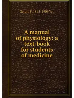 A manual of physiology a text-book f