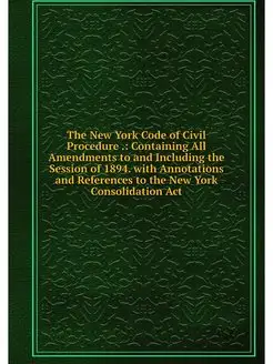 The New York Code of Civil Procedure