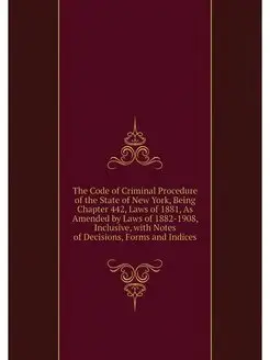 The Code of Criminal Procedure of the