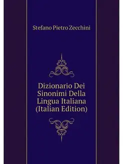 Dizionario Dei Sinonimi Della Lingua