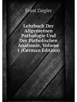 Lehrbuch Der Allgemeinen Pathologie U