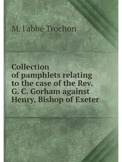 Collection of pamphlets relating to t