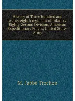 History of Three hundred and twenty e