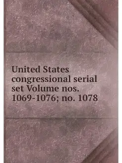 United States congressional serial se