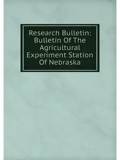 Research Bulletin Bulletin Of The Ag