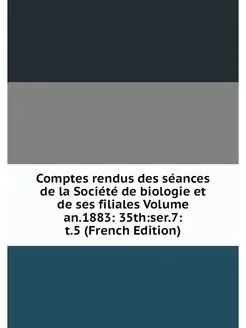 Comptes rendus des seances de la Soci