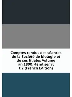 Comptes rendus des seances de la Soci