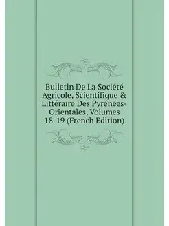 Bulletin De La Societe Agricole, Scie