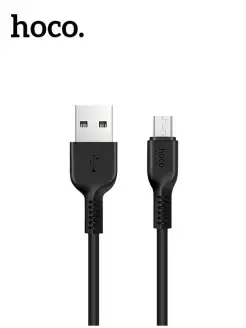 Кабель micro USB 1 метр