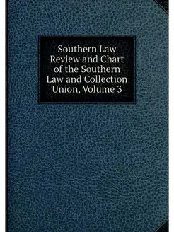 Southern Law Review and Chart of the