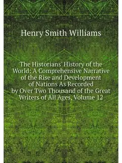 The Historians' History of the World