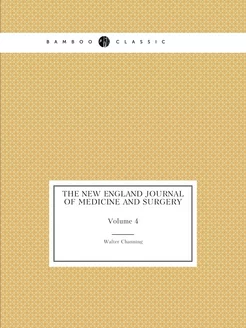 The New England Journal of Medicine a