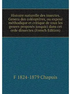 Histoire naturelle des insectes. Gene