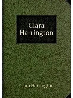 Clara Harrington