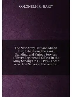 The New Army List and Militia List