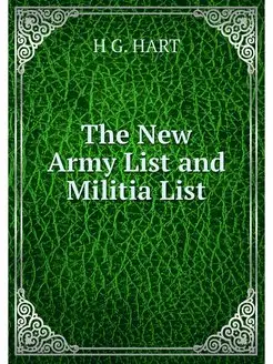 The New Army List and Militia List