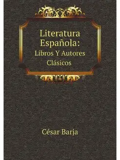 Literatura Espanola Libros Y Autores