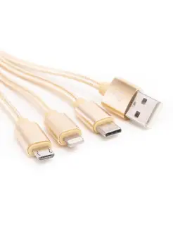 Шнур USB A 2.0-USB Type-C,USB B micro,Lightning