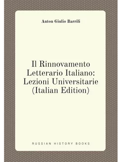 Il Rinnovamento Letterario Italiano Lezioni Univers