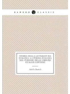 Storia Della Letteratura Italiana La Poesia Italian