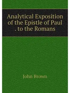 Analytical Exposition of the Epistle