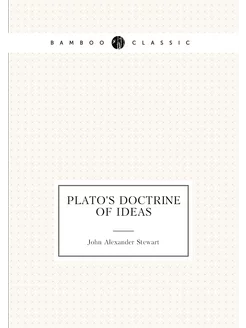 Plato's doctrine of ideas