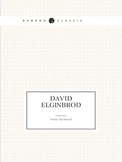 David Elginbrod