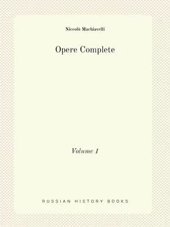 Opere Complete. Volume 1