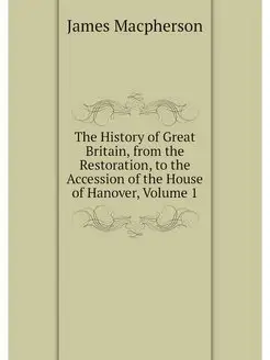 The History of Great Britain, from th