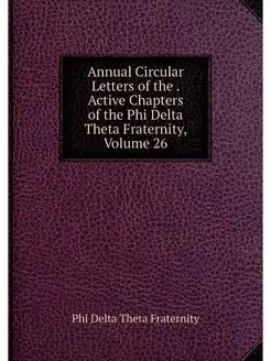 Annual Circular Letters of the . Acti