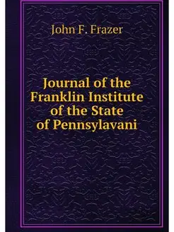 Journal of the Franklin Institute of