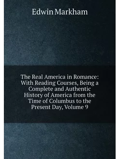 The Real America in Romance With Reading Courses, B