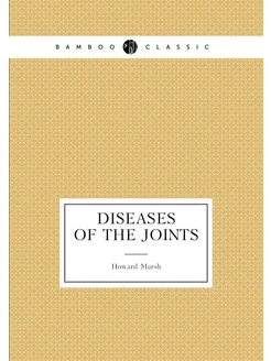 Diseases of the joints