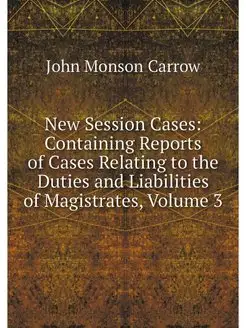 New Session Cases Containing Reports