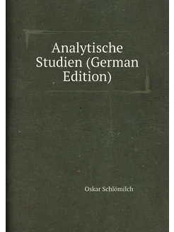 Analytische Studien (German Edition)