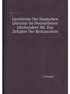 Geschichte Der Deutschen Literatur Im Neunzehnten Ja