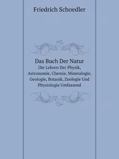 Das Buch Der Natur Die Lehren Der Ph