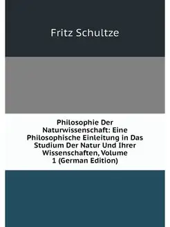 Philosophie Der Naturwissenschaft Ei