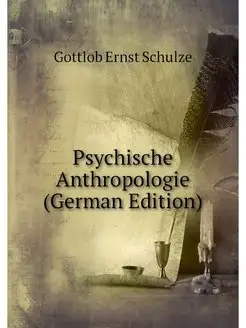 Psychische Anthropologie (German Edit