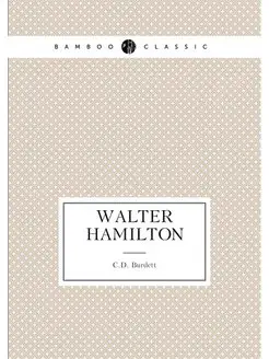 Walter Hamilton