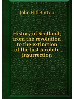 History of Scotland, from the revolut