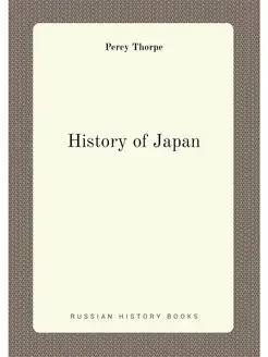 History of Japan