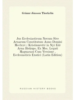 Jus Ecclesiasticum Novum Sive Arnaeum Constitutum An