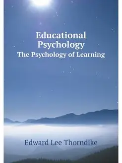 Educational Psychology The Psycholog