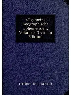 Allgemeine Geographische Ephemeriden